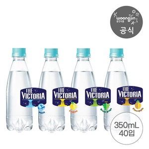 웅진식품 빅토리아 탄산수/탄산음료 에코 무라벨 350ml 40펫 택2, 청포도20+파인애플20, 1세트