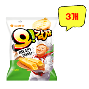 오리온 오감자 어니언, 3개, 50g