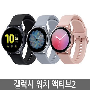 삼성 갤럭시워치 액티브2 40mm 44mm GPS/LTE 정품, GPS+Cellula