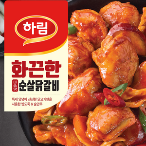 하림-화끈한 매운맛 순살닭갈비300g, 300g, 4개