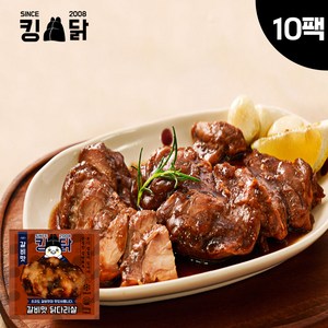 킹닭 갈비맛 닭다리살 100g x 10팩 통닭다리살 통다리살 식단관리 닭다리 순살, 10개