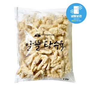 전원푸드락 알뜰 탕수육 2.5kg, 1개