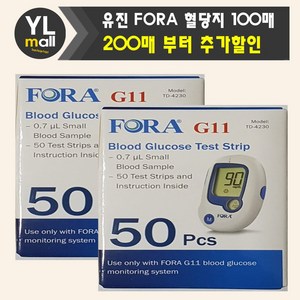 유진 포라 혈당시험지 100매 200매 300매 400매 500매 (Foa G11 TD-4230 Stip 측정검사지 검사지), 2개, 50매입