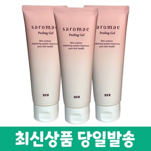 사임당화장품 사로매 필링젤, 120ml, 3개