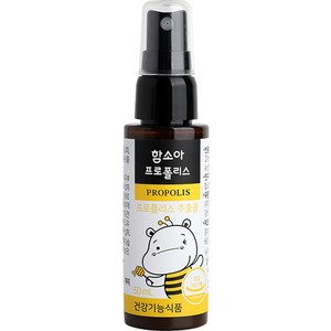 함소아 프로폴리스, 50ml, 1개