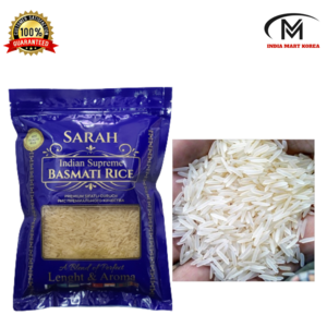 SARAH INDIAN SUPREME BASMATI RICE 바스마티 찐쌀 인도 맛있는 쌀 1KG 1개, 5개