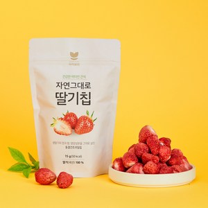 아이보리 자연그대로 딸기칩, 3개, 15g