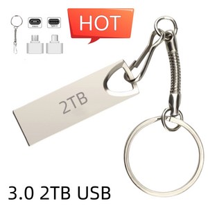 USB 3.0 2TB YAPOGI 대용량 고속 플래시 USB 고품질 스토리지, 1개