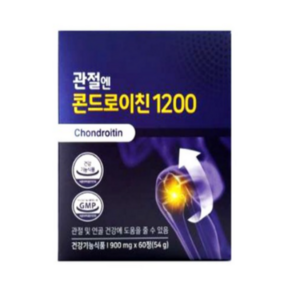 관절엔 콘드로이친1200 900mgX60정/ 2박스, 60정, 2개