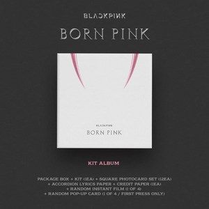 블랙핑크 BLACKPINK 블핑 정규2집(키트) - BORN PINK(KiT), 미개봉새상품