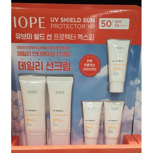 아이오페 UV쉴드 선 프로텍터 XP 40ml x 2개 20ml x 3개 사은품증정