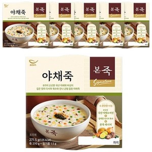 [본죽] 냉장 야채죽 271.5g 5+1컵, 270g, 6개