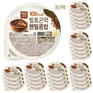 100g당 77kcal 빼빼곤약 발효곤약렌틸콩밥 30팩, 150g, 30개