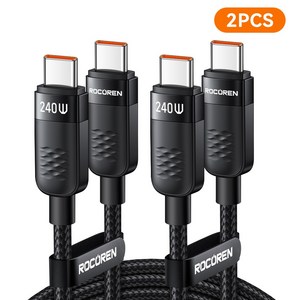 Rocoen PD 3.1 240W 유형 C 케이블 USB C-C 날짜 케이블 100W C to C 타입케이블, 2개, 검은색, 1000mm