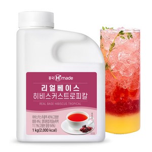 흥국 리얼베이스 히비스커스 트로피칼 1kg (냉장), 1개