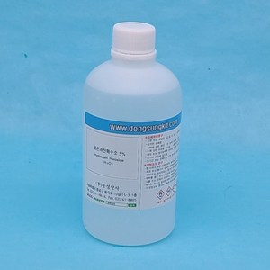 묽은과산화수소5% 450ml