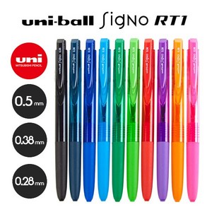 유니 시그노 RT1 볼펜 노크식, 0.28 라임그린, 1개