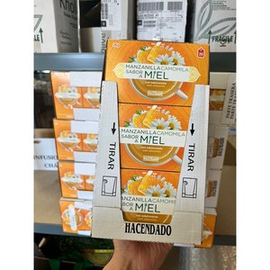 [하센다도] 꿀 국화차 20개입 12박스 SET, 12개