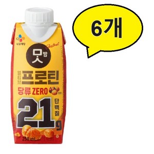 얼티브 프로틴 밤맛, 250ml, 6개