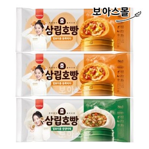 [보아스몰] 삼립 피자호빵 2봉 + 야채호빵 1봉, 360g, 3개