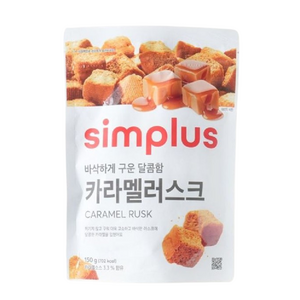 시그니처 카라멜러스크, 3개, 150g