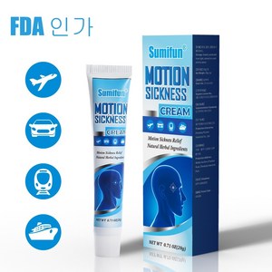 미국 FDA 인가뱃멀미 멀미 현기 메스꺼움 비졸음 연고 20g S-10, 2개, 20ml