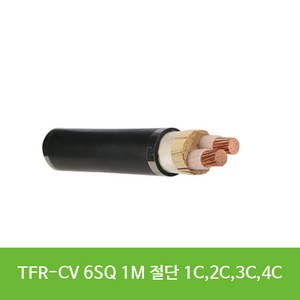 TFR-CV 6SQ 1M 단위절단 1C 2C 3C 4C 대세전기, CV 6SQ 3C 1m, 1개