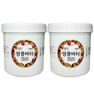 썸앤썸 크런치 100% 땅콩버터 프리미엄 1kg 무첨가 잼 땅콩잼 피넛, 2개