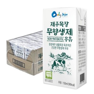 청정 제주목장 건강한 무항생제 멸균우유, 24개, 150ml