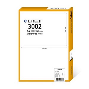 LATECH LTP 3002 라벨지 2칸 폼텍 LS 3120 호환 레이테크 물류관리용 A4 100매