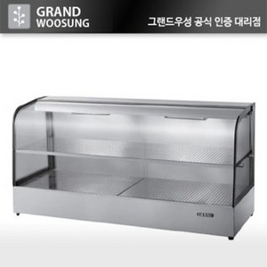 우성 온장고 900 온장쇼케이스 ﻿푸드워머 2단 GWHCTK09HAS2, 사각, 500