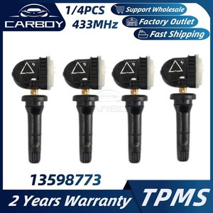 TPMS 타이어 공기압 센서 태양광 무선 USB 자동차타이어 압력 모니터 시스템 13598773 tpms 캐딜락 ct6 sx xt5 chevolet aveo malibu, 4개, 1개