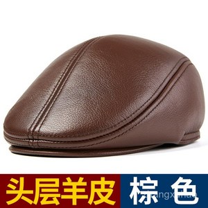 남자중년명품천연양가죽베레모영국신사골프화가빵모자노인벨벳