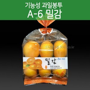 A-6 밀감 과일봉투(100매) 숨쉬는필름 청과봉투 포장, 1개