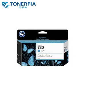 HP 정품 3ED43A DesignJet T1700 T1600 T2600 HP730, 04_파랑, 1개