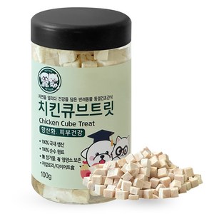 펫티즈 동결건조 큐브 트릿 강아지 고양이 간식, 100g, 1개, 치킨