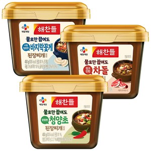 해찬들 물로만 끓여도 된장찌개 450g (바지락과꽃게+차돌+청양초), 3개