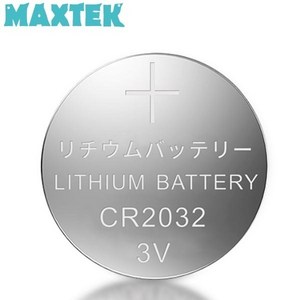 MAXTEK 리튬전지 CR-2032 5알(1SET)