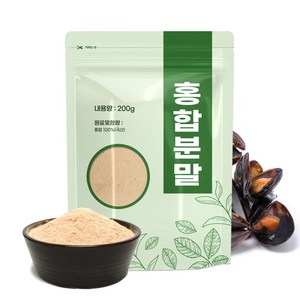 자연초 국산 홍합 가루 분말 200g, 1개