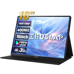 제우스랩 Z16 LITE 16인치 FHD 포터블 모니터, 35.5cm