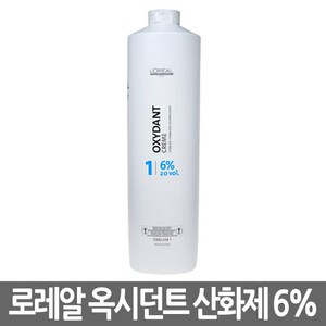 로레알 옥시던트 크림 산화제 6% 1000ml, 1L, 3개