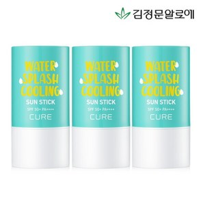 김정문알로에 라 센스 로에 큐어 워터 스플래쉬 쿨링 선스틱 제주에디션 SPF50+ PA++++, 23g, 3개