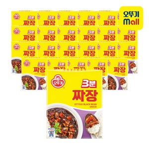 오뚜기 3분짜장, 200g, 24개