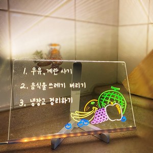 비상 DIY 아크릴 LED 네온사인 무드등 30 x 20 cm, 혼합색상