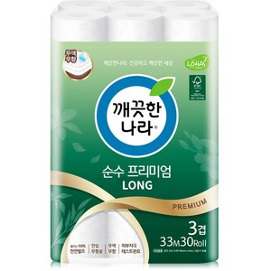 깨끗한나라 3겹 천연펄프 순수 프리미엄 화장지 33m, 30개입, 3개