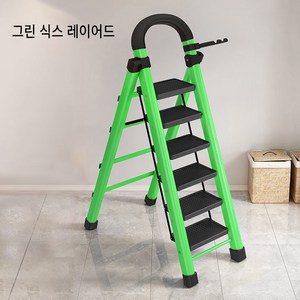 6컬러 사다리 가정용사다리 4/5/6 단 안전발판사다리 130cm-170cm, blue, 1개