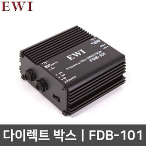 EWI FDB101 1채널 패시브 다이렉트박스 전원공급 DI박스 FDB-101, 블랙