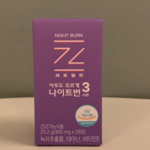 [정품] 제트헬퍼 아무도모르게 나이트번 시즌3 900mg x 28정, 2개