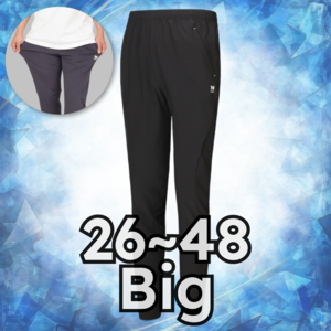 MACCI (마찌) 남녀공용 M~5XL 스판 트레이닝 팬츠 츄리닝 추리닝 바지 (정품)
