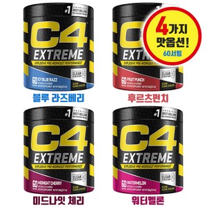 Celluco 셀루코어 익스트림 오리지날 C4 60서빙, 후르츠펀치, 1개, 60정